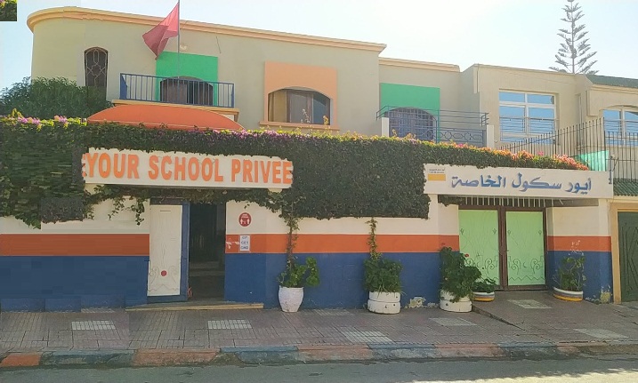 École Privée Ayour